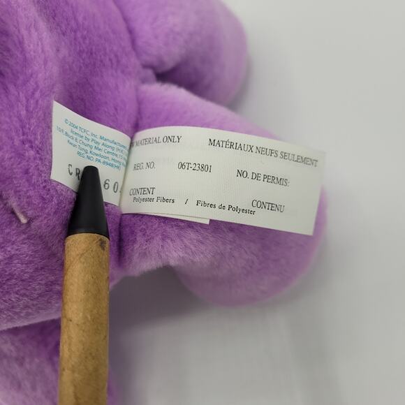 2004 Share Bear Care Bear - Picture 15 of 15